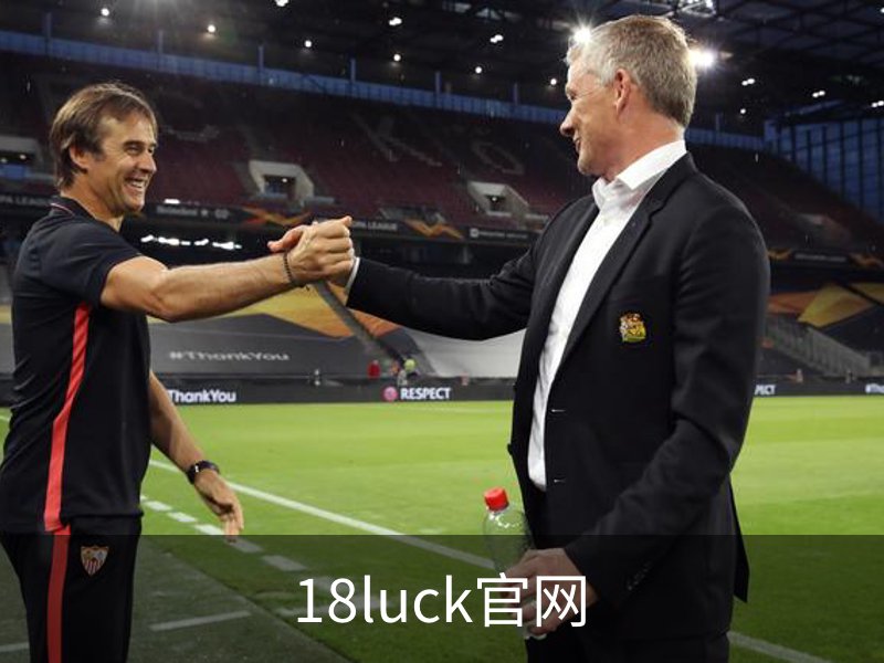 18luck官网简介